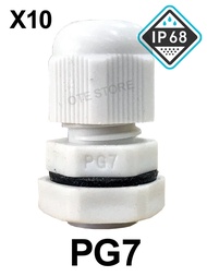 Light Grey Nylon S-Type Weatherproof PG-Gland IP68 Cable Gland (PG7 / PG9 / PG11 / PG13.5 / PG16 / P