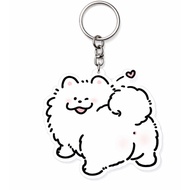Adorable furry dog keychain