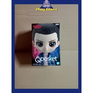 Q Posket Stranger Things Eleven Vol. 1
