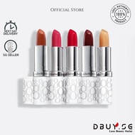 Elizabeth Arden | 💯 Authentic Assorted Eight Hour Cream Lip Balm 3.7g Berry,Blush,Original,Gift Set