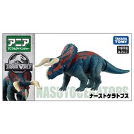 少量現貨全新未開封日版TAKARA TOMY JURASSIC WORLD 侏羅紀世界 侏羅紀公園 恐龍 大鼻角龍