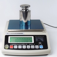 Good Weight Balance 600g0.01g High-precision Industrial Electronic Balance 3000g0.05g Balance
