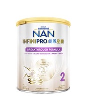 雀巢®能恩全護® INFINIPRO® 2號奶粉800