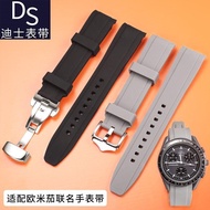 2024㍿ CAI-时尚27 Suitable for original for-/Omega Swatch co-branded watch with silicone omega swatch planetary system lunar arc
