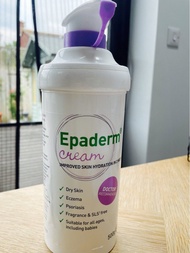 英國直送🇬🇧  （現貨）兒童 嬰兒 成人 Epaderm Cream 50g 濕疹 保濕 潤膚膏