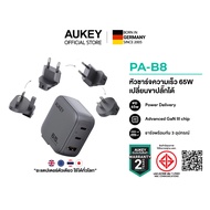 [รับประกัน 2 ปี]  AUKEY PA-B8 หัวชาร์จ Nova Pin 65W GaN Wall Charger Travel Charger หัวปลั๊กเปลี่ยนไ