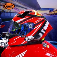 Hubei Province CYRIL CYRIL CYRIL Racing Helmet Motorcycle Carbon Fiber Four Seasons Full Helmet Men 