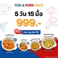 Clean with Mom อาหารคลีน เซ็ตหมู&ปลา I 5 วัน 15 มื้อ (ส่งฟรี) สุขภาพ โปรตีนสูง