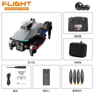 Drone ไร้สายพร้อมจอ LCD ความคมชัดสูง ป้องกันการปะทะ ของเล่นสำหรับนักเรียน ของขวัญวันเกิด ของเล่นไร้ส