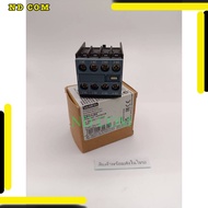 3RH1921-1HA22 SIEMENS Auxiliary contacts block 3RH1921-1HA22 Quality