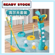 Kids Golf Club Set Sport Toy Set For Children Family – Golf Cart With Wheels -12 pcs Mainan Budak (1