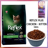 [REFLEX][15KG] Makanan Kucing REFLEX PLUS KITTEN AYAM| REFLEX KITTEN| kucing gemok | Cat Food| Cat K