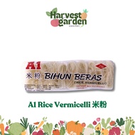 A1 Rice Vermicelli | A1 Bihun 米粉