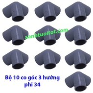 [HCM]Co góc 3 hướng phi 34 nhựa PVC màu xám