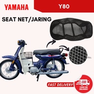 YAMAHA SEAT NET MOTOR - Y80 Y 80 ET80 ET 80 SEAT NETT BLACK HITAM JARING SARUNG KUSYEN SEAT COVER NE