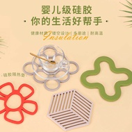 Silicone Heat Insulation Pad Silicone High Temperature Resistant Heat Insulation Pad Placemat Anti-s
