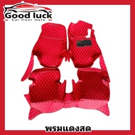 6D/7Dพรมรถยนต์Camry  พรมปูพื้นรถยนต์Toyota Camry ปี2006-2011/ปี2019-2024 ธรรมดา-ไฮบริด(โรงงานส่งเอง)