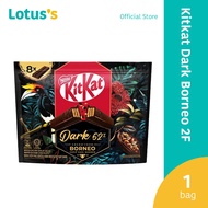 Nestle Kitkat Dark Borneo 2F (8X17G)