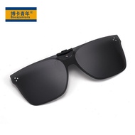 A5CP [Shipping from China] 2026 New Style Retro Adult Polarized Sunglasses Men Fashion Hollow Temple