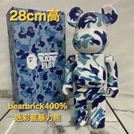 Bearbrick 400% 迷彩藍暴力熊