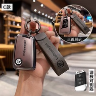 Fashion TPU Car Key Case Full Cover Fob For VW Volkswagen Golf 7 MK7 Tiguan MK2 For SEAT Ateca Leon