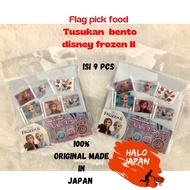 Frozen flag picks food, 9 pieces @original pack made in japan