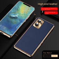 YJD Case For OPPO Reno 7 Pro Leather Electroplating Ultrathin Shockproof  Phone Case