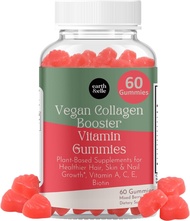 Vegan Collagen Gummies for Women with Biotin & Vitamins - Hair Skin & Nails Gummy to Naturally Boost