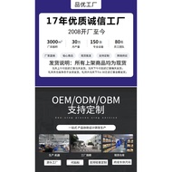 Shenzhen Yuanye Technology Co., Ltd. Injury Anti-Wai Ankle Ankle Sprain Sports Ankle Support Support