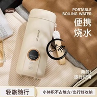 ZEMKON Electric Heating Cup 550ML/ SUS316 Liner/Sealed Waterproof/12h Long-Lasting Locked Temperatur