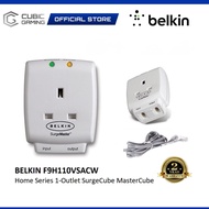 BELKIN F9H110VSACW SINGLE MASTER PLUG CUBE EXTENSION SOCKET WITH SURGE PROTECTOR SOCKET PLUG SIRIM