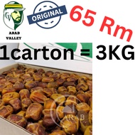 Kurma Sukkari Soft / Dry Sukkari Lembut / Kering Sukari Basah Segar Sukkari Rotab 3kg box