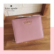 Kate Spade Cameron Street Adalyn Small Wallet