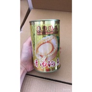 【东皇臻品】清汤鲍鱼 10粒  DONGHUANGZHENPIN ABALONE (10pcs)