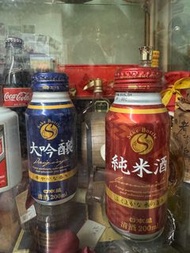 酒辦