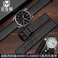♚☜ Suitable for Citizen leather watch strap AW0015-08E AW0010-01A\E men's watch chain air hole style 20mm