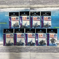 HASAMU ISEAMA 5X STRONG HOOK