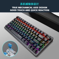 K K82 Wired Mixed Color Mechanical Keyboard 82-Key Full-Key No Rush Gaming Game