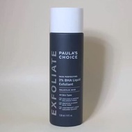 包順豐 美國 paulas choice 寶拉珍選 2%水楊酸煥彩精華液118ml 面部煥採祛痘收縮毛孔去閉口 PAULA'S CHOICE SKIN PERFECTING 2% BHA Liquid