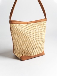 HAPPY2U Felicia Raffia Tote Bag