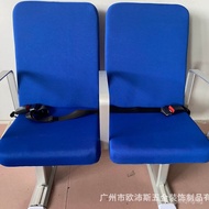 Manufacturer supplies all-aluminum alloy yacht and ship seats Luxurious Leisure Chair Economic Wareh
