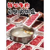 Tan Sanniang Fresh Cut Beef Self-Service Hot Pot Plate Chaoshan Beef Special Plate Baheli Hanging Dr