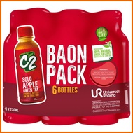 ◩ ▼ C2 Solo Baon Pack Apple 230mlx6S
