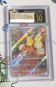 ❗️繁中 ❗️偵探比卡超 Detective Pikachu Chinese ver.Pokemon Card CGC 10