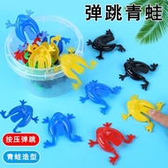 Frog Jumping Toy Jumping Frog Non-Toxic Odorless Game Parent-Child Toy Baby Girl Children's Toy Boun