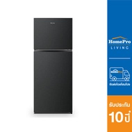 [ส่งฟรี] HISENSE ตู้เย็น 2 ประตู RT488NAF1 13.8คิว ดำ อินเวอร์เตอร์