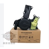 [Oster] 06K103495BL Low Power Version EA888 Third Generation Oil Gas Separator Water PCV Valve Exhau