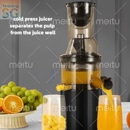 MorningSG Cold Press Juicer Machines, Slow Juicer Extractor