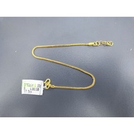 Emas 375 rantai tangan belut 17.5cm