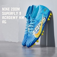 รองเท้าสตั๊ด NIKE Zoom Superfly 9 Academy Km AG NIKE Shoes - DO9343-400 42.5